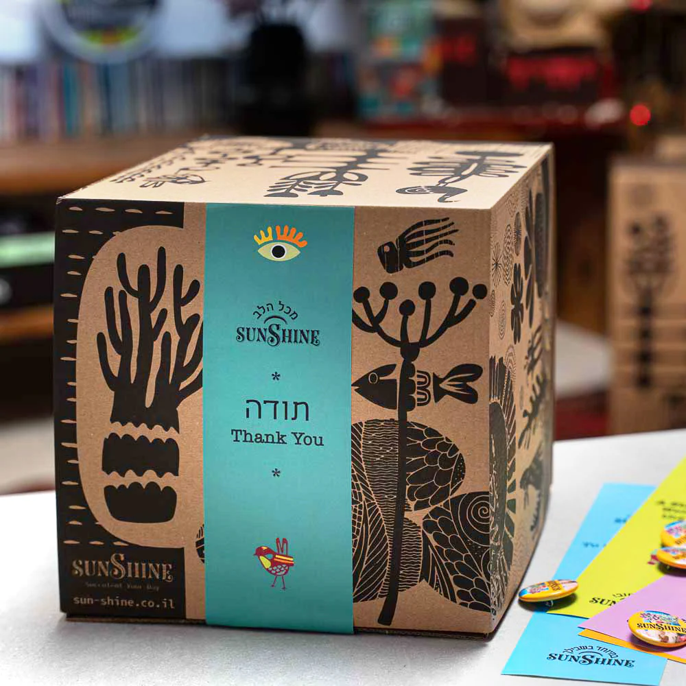 עציצים עם חריטה אישית -מגוון כלים צורות וצבעים - Image 15