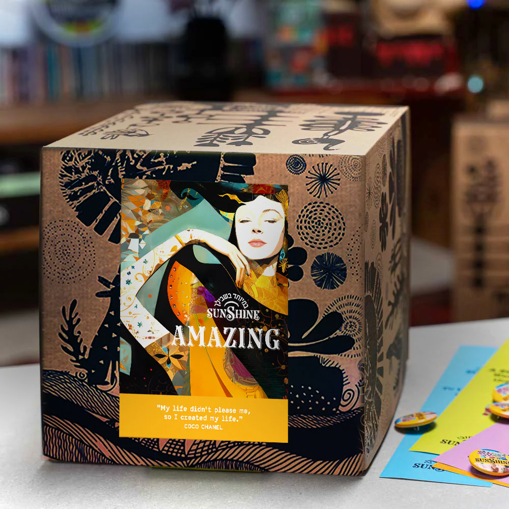 " Amazing "סוקו בוקס